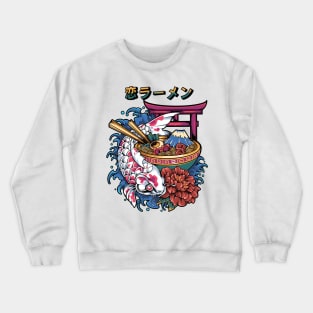 koi fish ramen Crewneck Sweatshirt